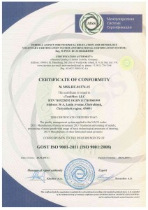 GOST ISO 9001-2011